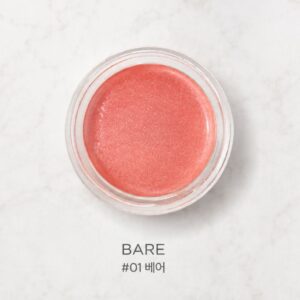 Korean Beauty - SON & PARK Arti Spread Sparkle Balm | Bare