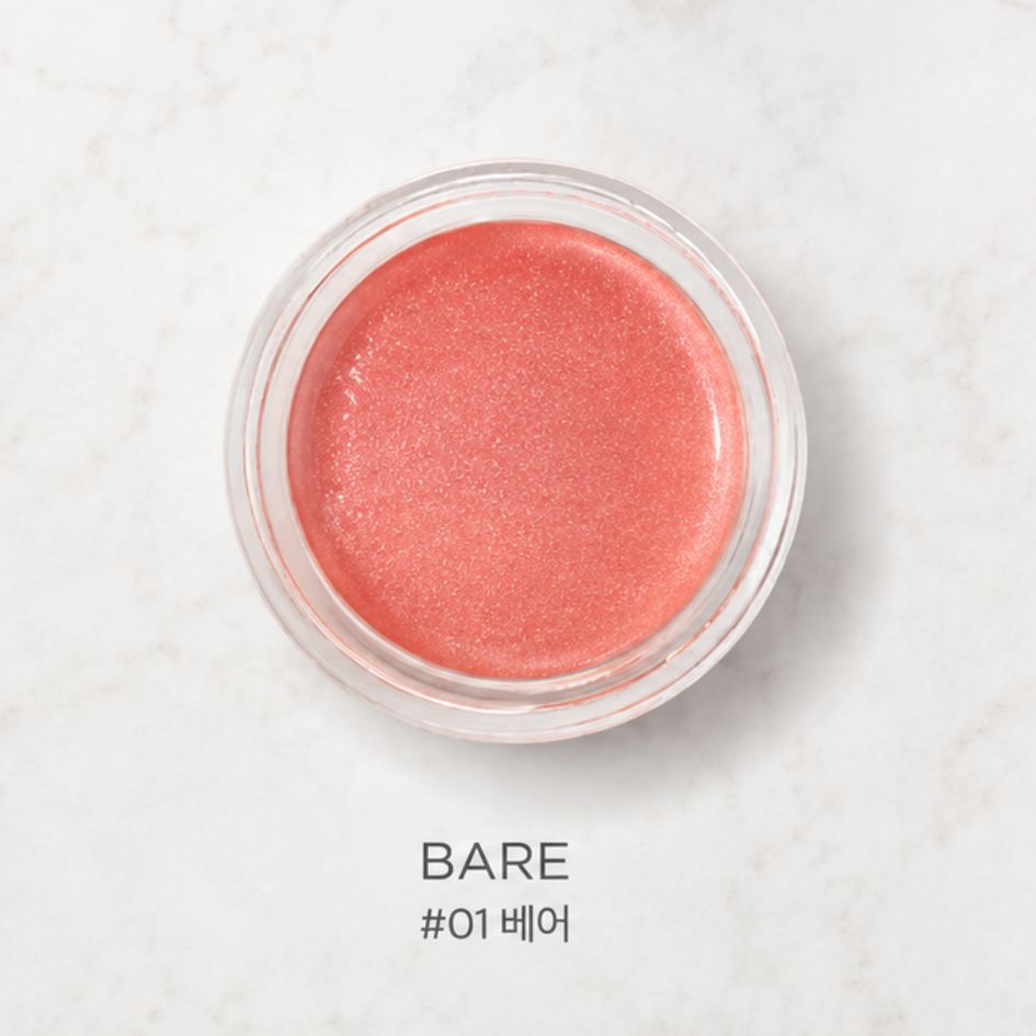 Korean Beauty - SON & PARK Arti Spread Sparkle Balm _ Bare - 02