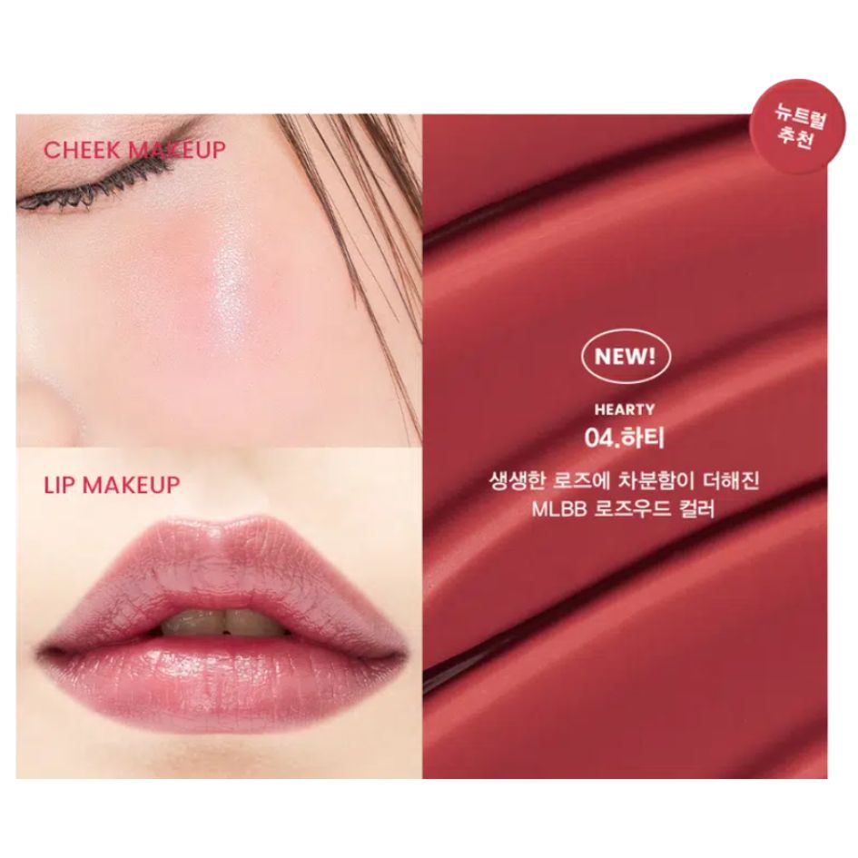 Korean Beauty – SON & PARK Arti Spread Sparkle Balm _ Hearty – 01